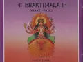 "Jwalatkoti balaark bhasarunange" - Sanskrit Stotra