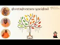 Lagu Śvetāśvatara Upaniṣad | Class 23 | Mantra 4.7 and 4.8