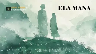 اغنية   اليني   تعالي يا أمي     مسلسل هذا البحر سوف يفيض   مترجم العربية كاملة            دندنها