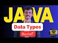 Data Types in java