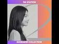 忘情水 (FM Station version 2)
