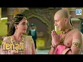 Lagu Tenali Rama ने देवी प्रिया को तर्क वितर्क में हारने क्यों नहीं दिया ? | Tenali Rama | Full Episode