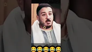 طبازة شوقي نعيم فين 