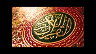 إذاعة القرآن الكريم من القاهرة   بث مباشر دندنها