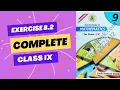 Exercise 8 2 Class 9 Complete Sindh Board Class IX Ex 8 2 All Questions
