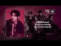 Download Lagu [AI COVER] ENHYPEN (엔하이픈) 'So Good' by HYUNJIN of Stray Kids | How Would Sing