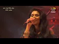 Download Lagu Shanika Madumali with Shara Flash (ශානිකා මධුමාලි සහරාෆ්ලෑශ්)  Live Show | Shara Flash 2021