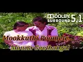 Download Lagu Mookkuthi Poomele  | Mouna Geethangal (1981) Tamil Film Song | Dolby Digital 5.1 CH Remastered