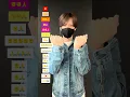 Download Lagu 【 Velocity Hiedajarwo 】TikTok dance tutorial TAKAHARU #shorts #trend #trending