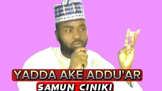 Addu Ar Samun Ciniki Da Falalar Yin Addu Ar Shiga Kasuwa 