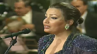 ربا الجمال ساعدني أنسى دندنها