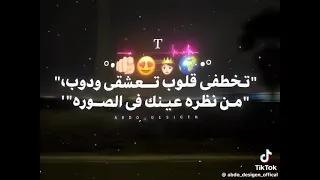    ديسمبر      دندنها