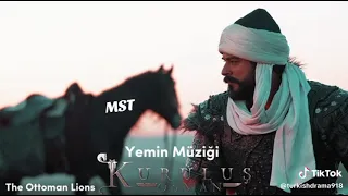 موسيقي مسلسل المؤسس عثمان الجزء السادس حماس 