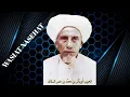 Download Lagu Wasiat Nasehat Habib Abu Bakar bin Muhammad Assegaf