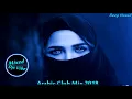 Lagu Djs Vibe - Arabic Club Mix 2018 (Deep House)