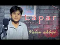 Download Lagu LAPAR || RHOMA IRAMA by VALEN AKBAR
