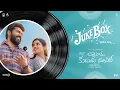 Bethlehem Kudumba Unit Telugu Jukebox | Vishnu Vijay | Girish AD | Nivin Pauly | Mamitha Baiju