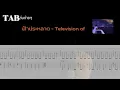 [ TAB เล่นง่ายๆ ] ฟ้าประหลาด - Television of
