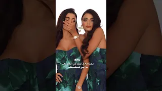 الفستان كولكشين العيد من SHEINOFFICIAL كود الفستان Sz25030637836263013 Aljurditwins SHEINeid 