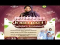 Download Lagu #LIVE NING UMI LAILA DI JOGODALU BENJENG GRESIK // 22 AGUSTUS 2025