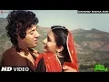 Lagu Chand Ruka Hai | Asha Bhosle | Sohni Mahiwal | Sunny Deol, Poonam Dhillon, Zeenat Aman