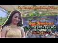 Lagu Terbaru Om Adella (Jangan Pernah Berubah) Angel Emitasari (Live Lapangan Bahagia Rengel-Tuban)