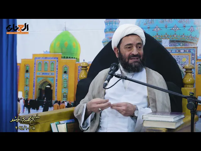الحکومة الاسلامیة وحمل السلاح زمن الغیبة من روایات العترة الطاهرة
