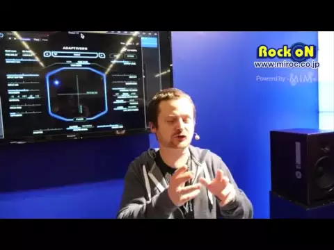 ADAPTIVERB product video