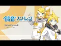 Download Lagu 『鏡音リン・レン NT』歌声デモンストレーション
