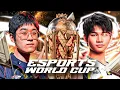 Download Lagu HLE vs CFO🔥Esport WorldCup 2025 = LE COMBAT BANGER DES TEAMS HYPE !