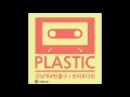Gangnam Station Exit 4 - Plastic Ringtone