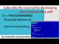 C Programming Operator Overloading Practicals Malayalam