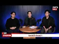 Download Lagu จับตาคืนนี้ระวังคนหนี !!