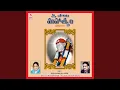 Download Lagu Harihara Brahmala