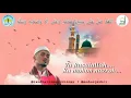 Download Lagu Qasidah Kerinduan Kepada Penghulu Rasul | Sodeeq