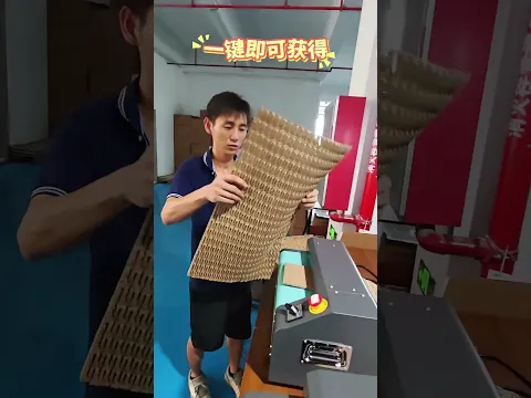Skip selling idle cartons for low proceeds to recyclers. Convert surplus cartons into functional cushioning paper with this machine.