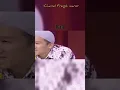 Sujiwo Tejo : Kalo nama Tuhan dipermainkan, terus kamu bela, Koe iki sopo???