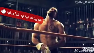 بويكا علي مهرجان عالم فاسد حمو بيكا 