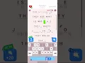 Ultimate cryptogram level 400 guide