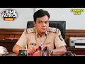 Lagu तफ्तीश में खुला खौफनाक राज़ | Best of Crime Patrol 2025 | Crime Story
