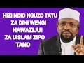 Download Lagu ZIPO NGUZO TATU ZA DINI NGUZO TANO ZA UISLAM NA NGUZO SITA ZA IMANI MP3