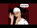 Download Lagu Rock It Slow
