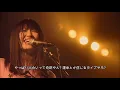 ヤバイTシャツ屋さん/ ハッピーウェディング前ソング(LIVE 2018)