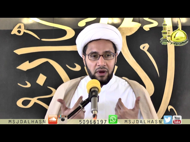 كم عمرك ؟ | سماحة الشيخ علي العبود