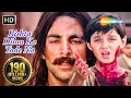 Download Lagu Rishta Dilon Ka Tode Na Toote | Jaanwar | Akshay Kumar | Shilpa Shetty | Sunidhi Chauhan | 90's Song