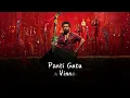 God Mode — Lyrics ( From "Veerabhadhrudu" )