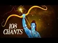Ram Mantra 108 times | Om Shri Ramchandray Namah | Rama | Times Music Spiritual