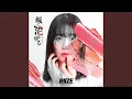 Download Lagu Same Key