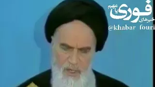 خمینی آیت الله کاشانی در جواب آن شخص فرمودند خیلی خری 