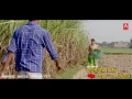 Download Lagu Dhdhdh.....dhadkata hamro kareja.....